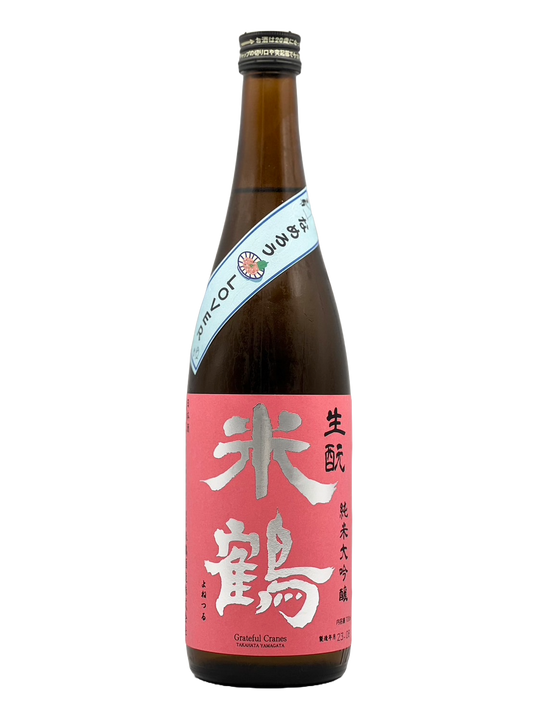 米鶴 生もと 純米大吟醸 なめろうlover