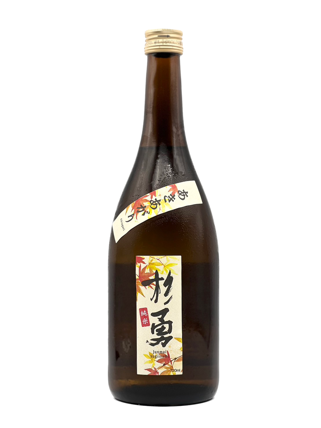 Sugi Isamu pure rice undiluted sake Akiagari