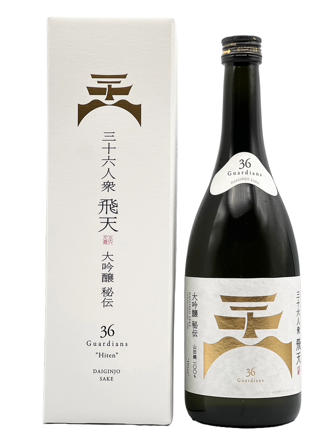 三十六人 大吟酿飞天【守护者】