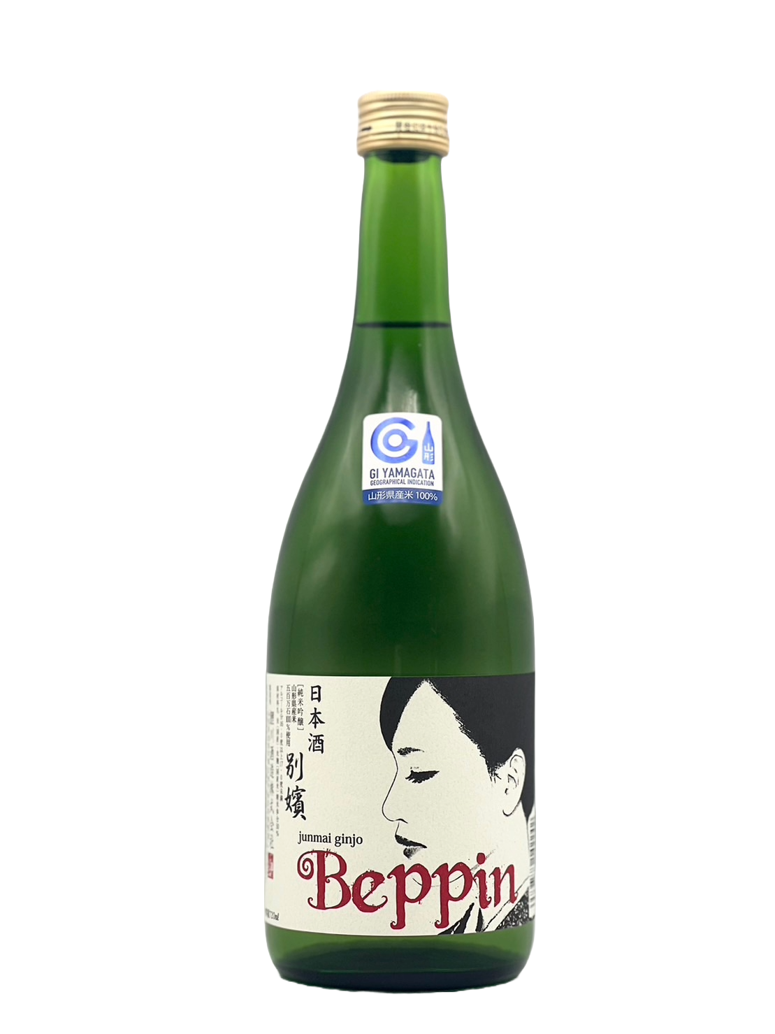 Koikawa Junmai Ginjo Beppin Gohyakumangoku