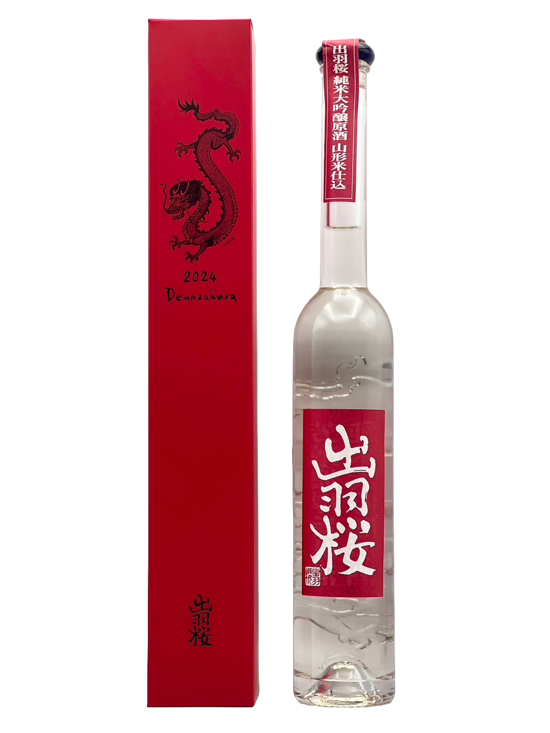 出羽樱生肖瓶 纯米大吟酿 源州达 2024