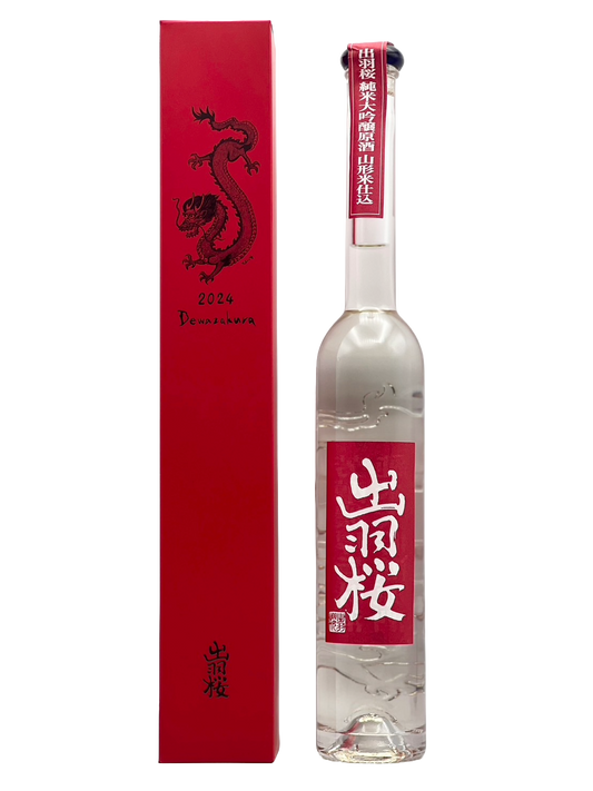 出羽桜 干支ボトル 純米大吟醸原酒 辰(たつ) 2024