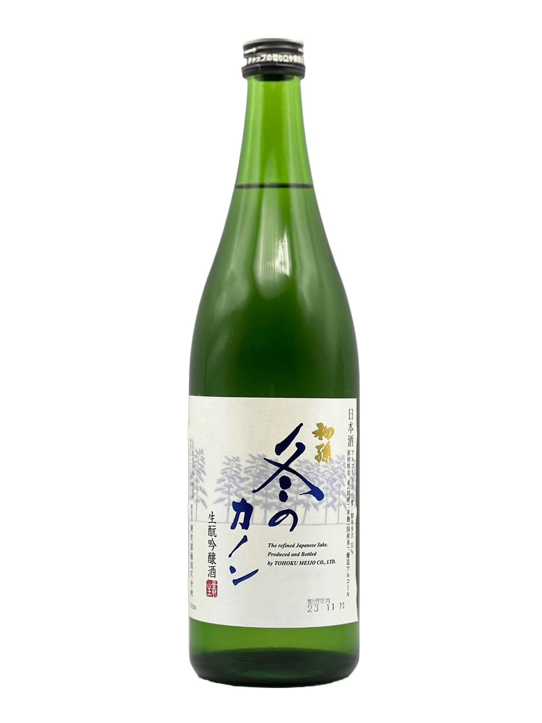 初孫 冬のカノン 生酛吟醸酒［R5BY新酒］