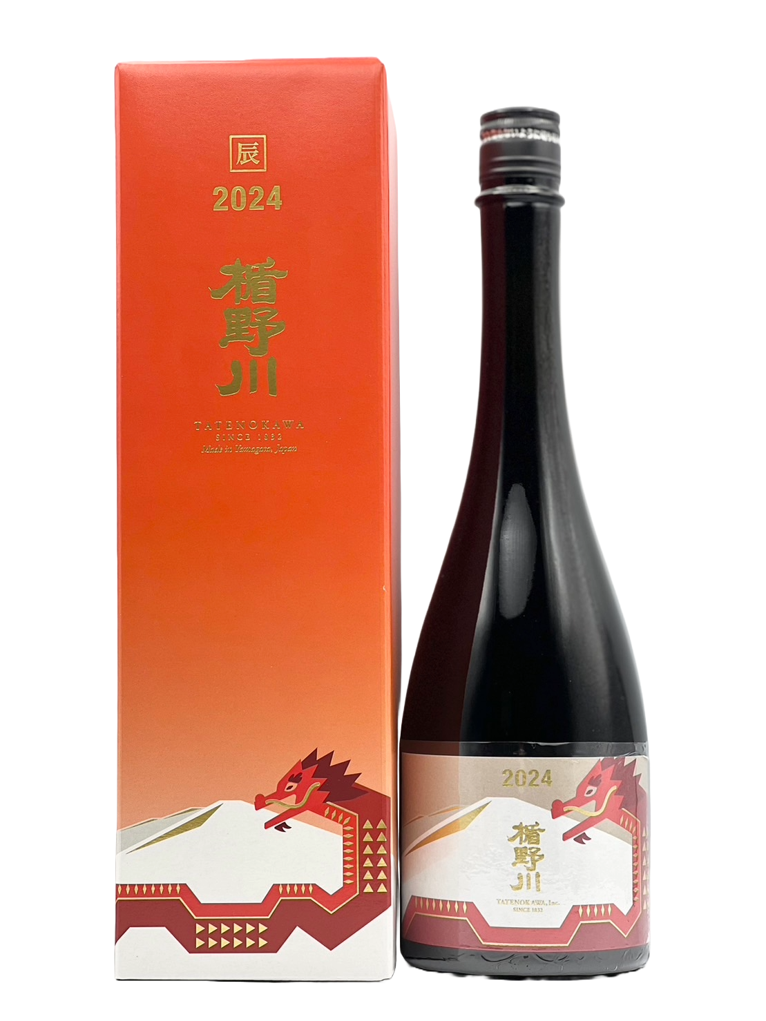 空瓶！出羽桜！干支！2024年！ボトルのみ - 日本酒