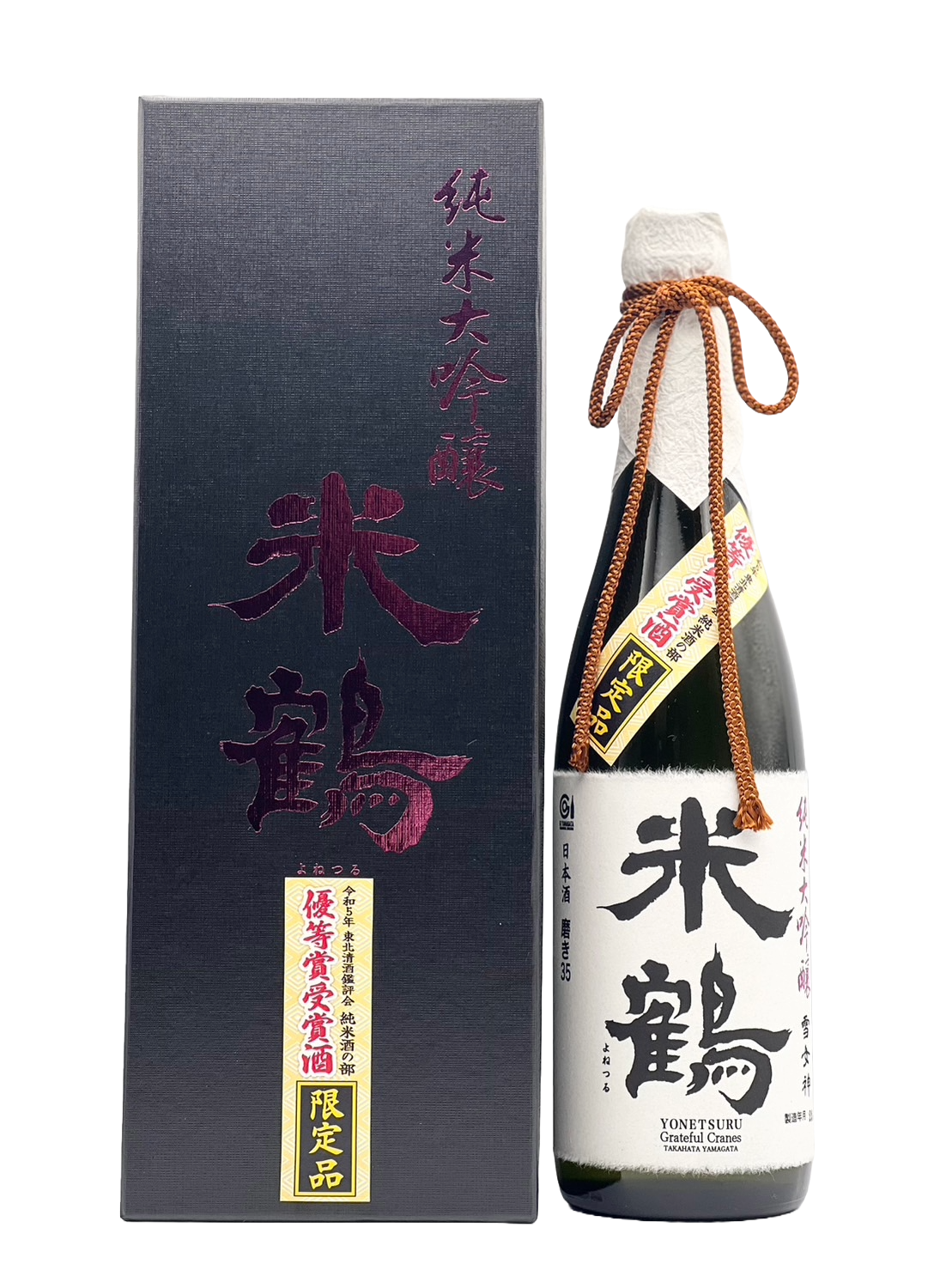 米鶴 純米大吟醸 雪女神 磨き35 優等賞受賞酒