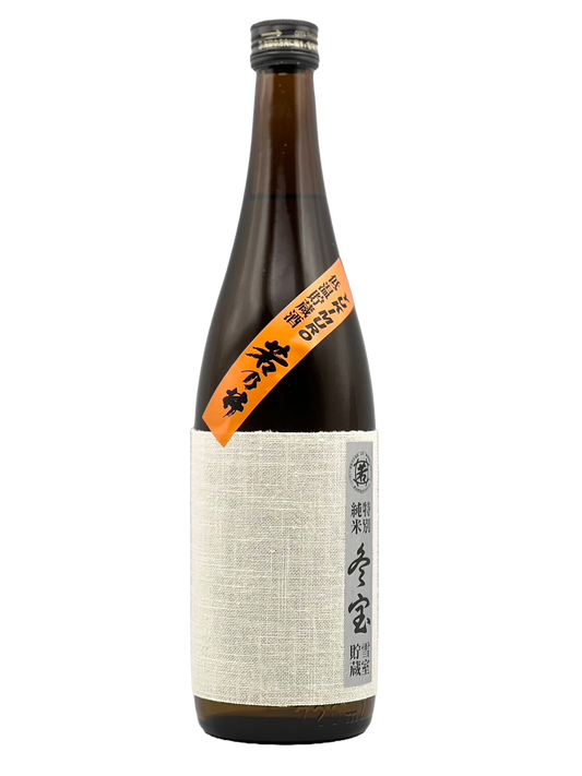 Wakanoi special pure rice winter treasure snow room storage