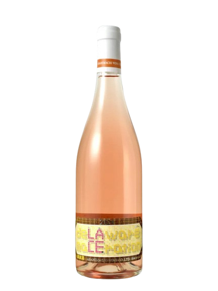 Asahimachi Wine Race Delaware Maceration