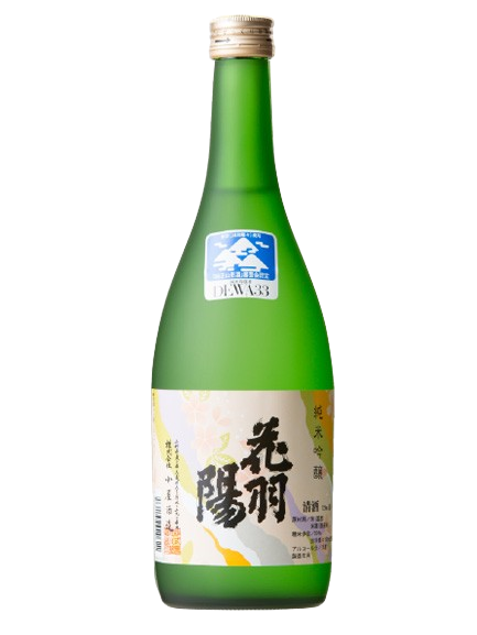 Hanabane Yo Dry Pure Rice Sake Hana no Tsubasa