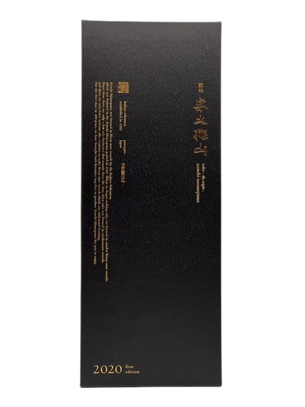 Toko Azuchi Momoyama