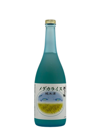 やまと桜 純米酒 メダカライス