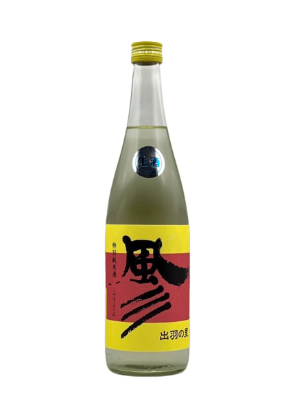 Wakanoi Special Pure Rice Sake Fusan Unpasteurized Sake