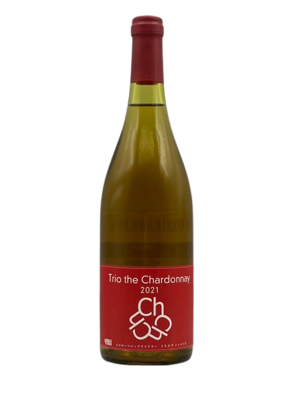 Trio the Chardonnay 2021