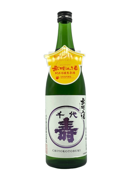 Chiyo Kotobuki Junmai Ginjo 未经高温消毒的纯清酒