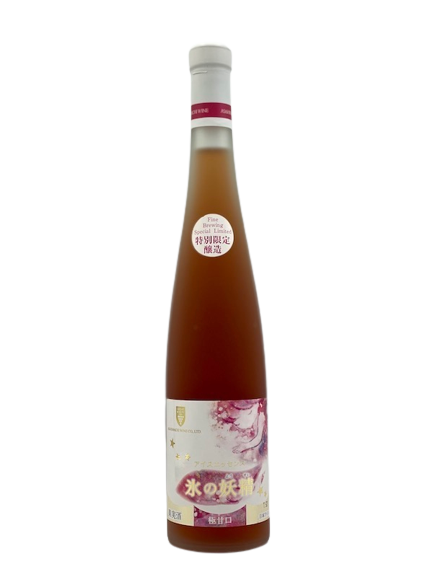 Ice Essence Ice Fairy Rose