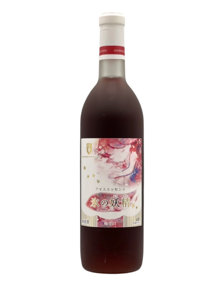 Ice Essence Ice Fairy Rose