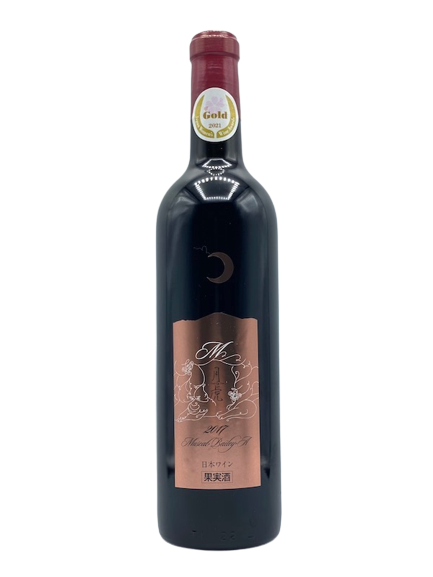 Tsukitora Muscat Berry A