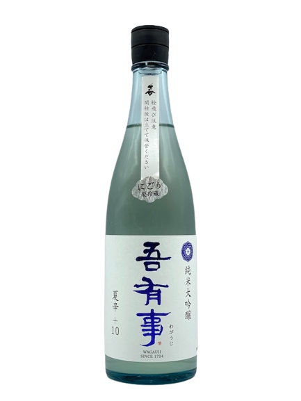 Go emergency Junmai Daiginjo summer spicy + 10 lightly cloudy (once fired)