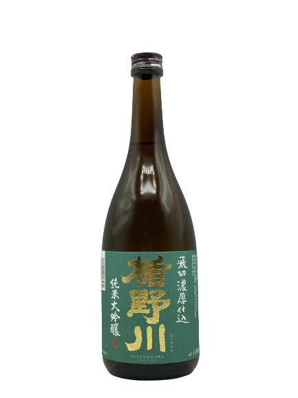 馆之川纯米大吟酿响浓浓准备