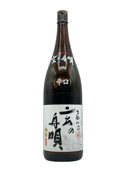 长孙元船歌【推荐温酒】