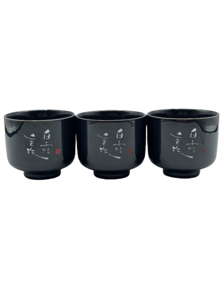 Shiratsuyu tuzuju color cup 1 piece