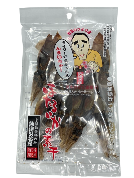 滨浦水产 萤火虫鱿鱼干【方切菜单项】