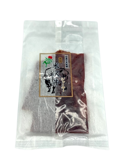 米沢牛ビーフジャーキー