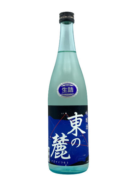 Natsu Ginjo East 足部新鲜腌制