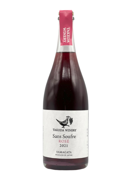 Sun Souffle Rosé (foaming)