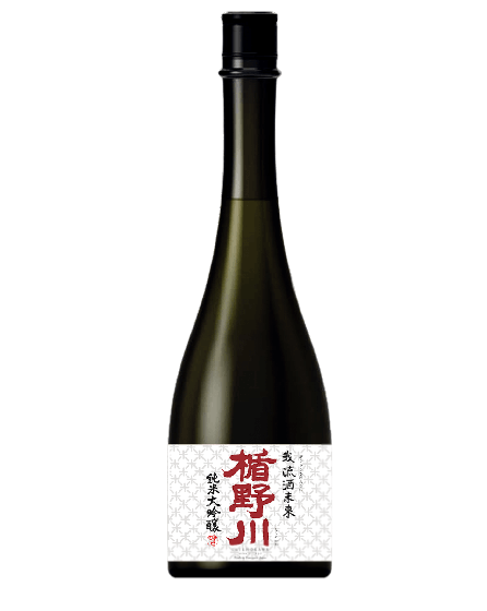 楯野川 我流酒未来