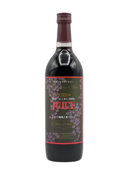 迦山葡萄汁 JUICE(不含酒精)