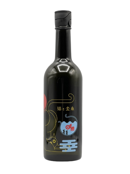 Wakanoi cat bottle