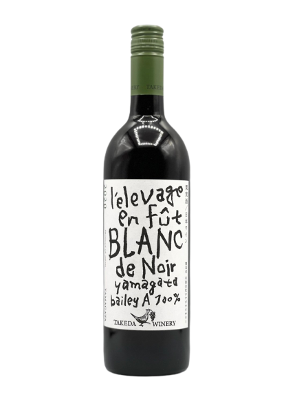Blanc de Noir barrel aged white (dry)