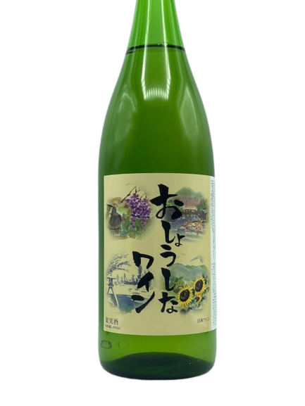 Oshoshina wine white