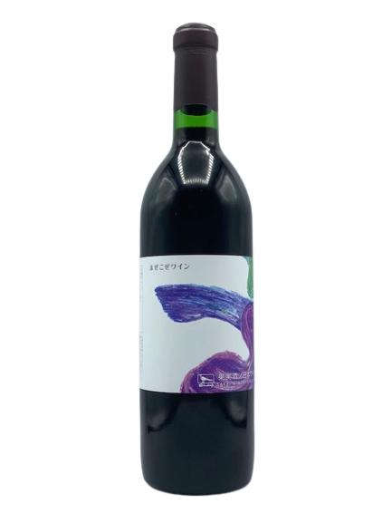 Mazekoze Wine Red