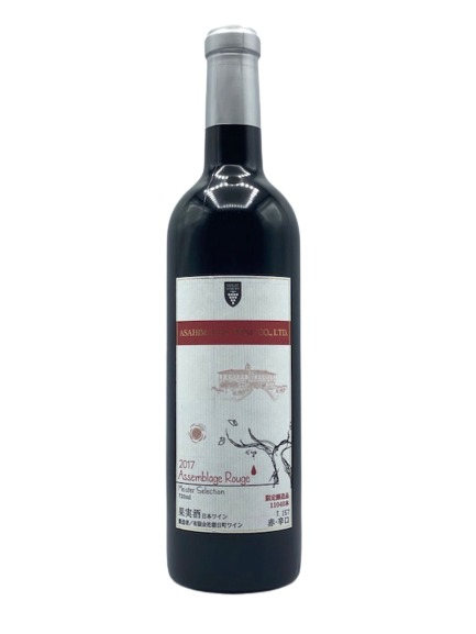 Assemblage Rouge 2022