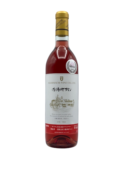 旭町葡萄酒桃红葡萄酒