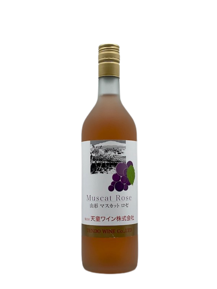 Yamagata Muscat Rosé