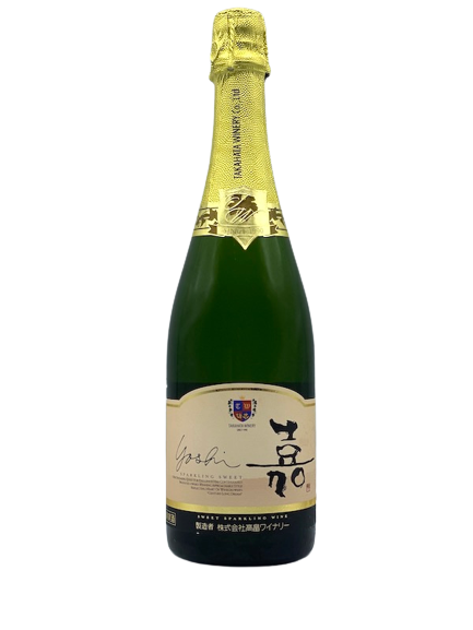 Yoshi-Sparkling Sweet (Orange Muscat)