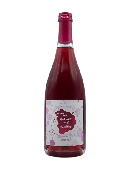 山形桃红葡萄酒(细腻的泡沫)