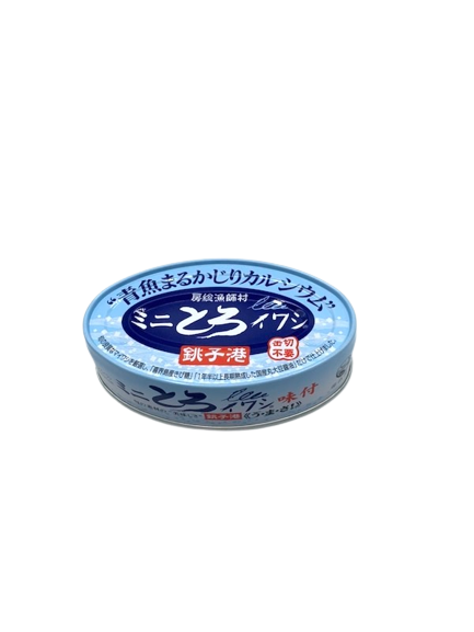 ミニとろイワシ 味付
