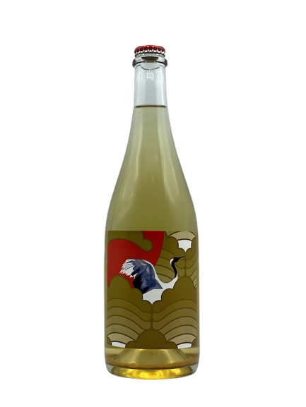 Aromatico Frizzante 2019