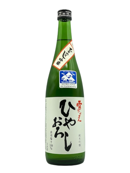 雪后的樽平纯米吟酿 Hiyaoroshi