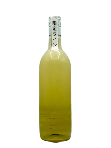 Mt. Gassan foot ・Namazume white wine
