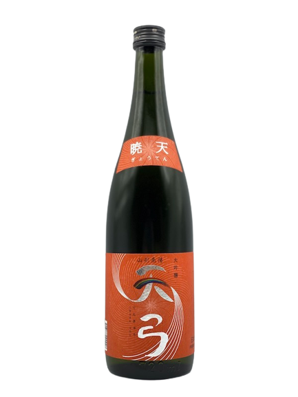Celestial Bow Akatsuki Daiginjo