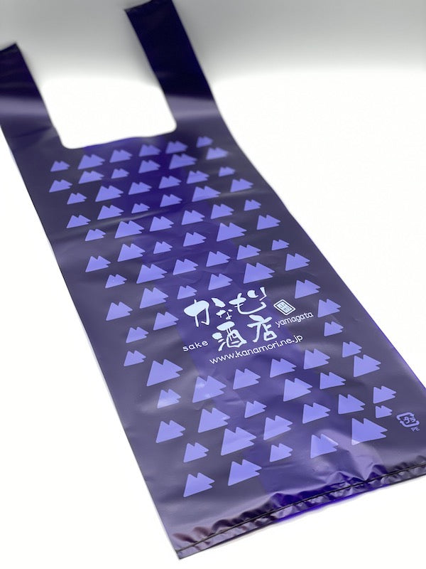 plastic bag (medium)