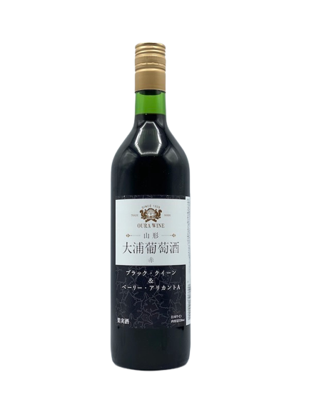 Ourabudoushu red