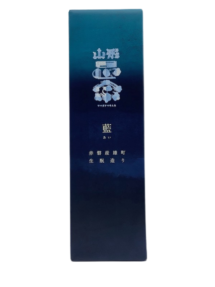 山形正宗 藍