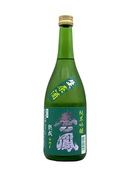 Shuho Junmai Ginjo +7 Aged Nama Genshu