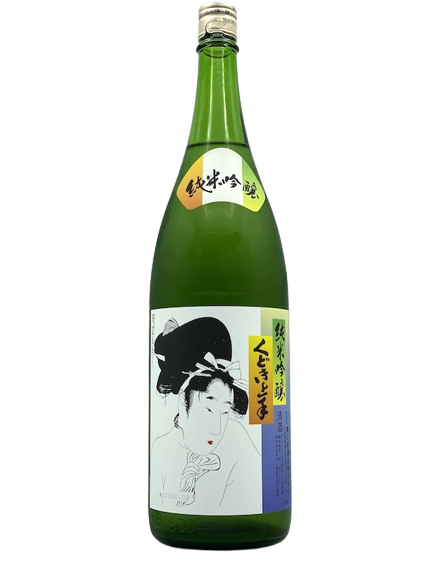 Kudoki 上等纯米酿造清酒