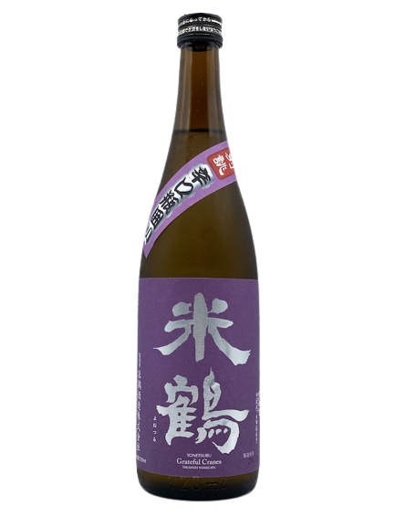 米鹤抛光 50% 干燥瓶封闭定制